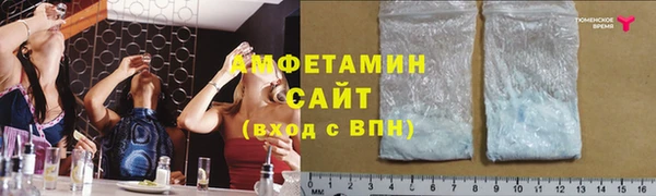 прущий лед Балахна
