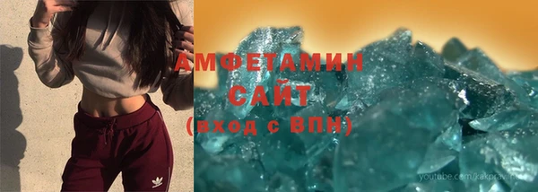 прущий лед Балахна