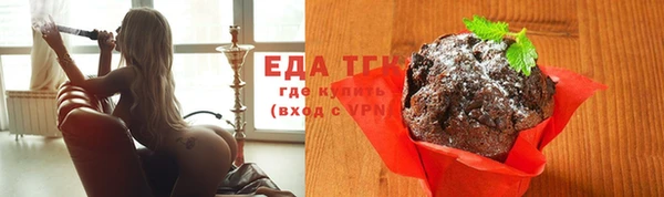 амфетамин Баксан