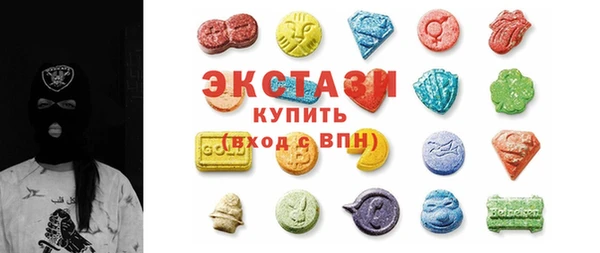 прущий лед Балахна