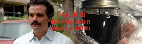 прущий лед Балахна