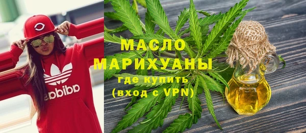 Альфа ПВП Костерёво