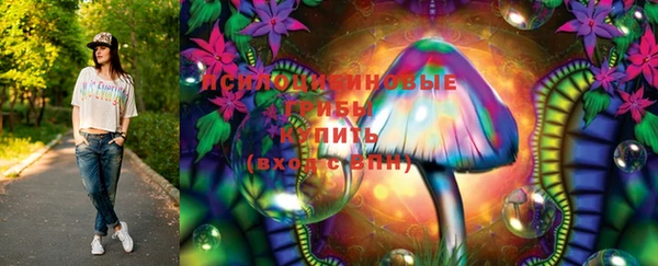 амфетамин Баксан