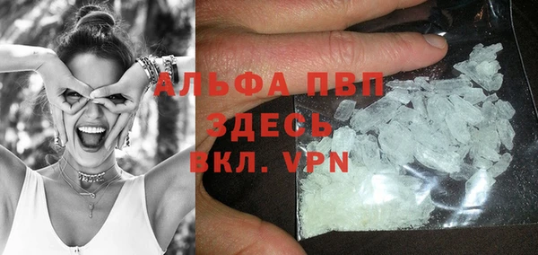 амфетамин Баксан