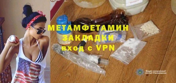 мдпв Коряжма