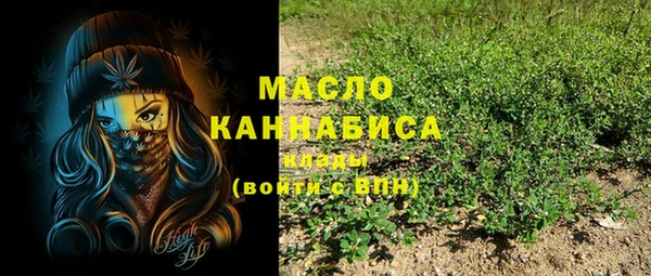 амфетамин Баксан