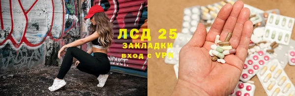 амфетамин Баксан