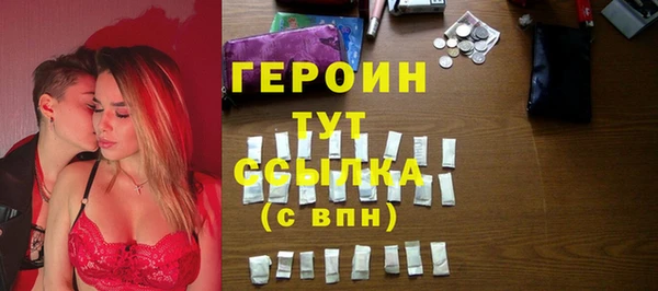 прущий лед Балахна