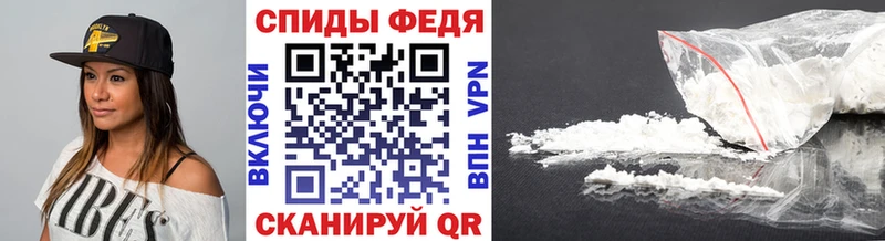 Первитин винт  Лангепас 