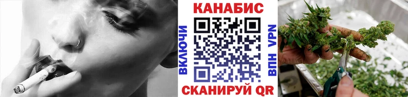 Бошки Шишки план  где купить наркотик  Лангепас 